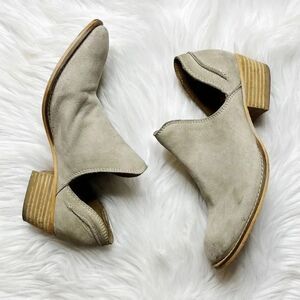 Rebels Chris Leather Low Ankle Booties Stone Grey Size 7.5